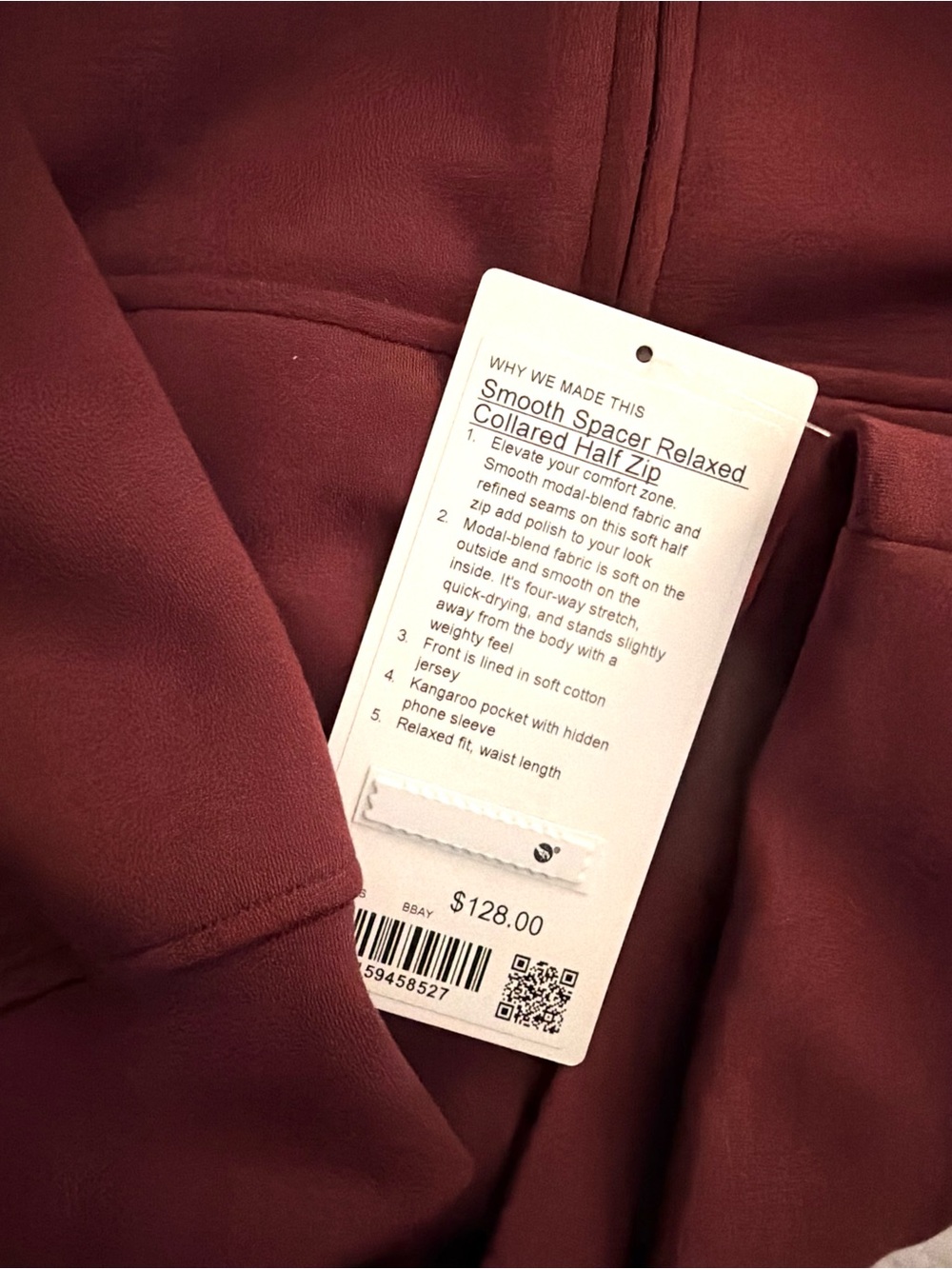 lululemon athletica Men’s Half-Zip Sweater - Burgundy - Picture 3 of 3